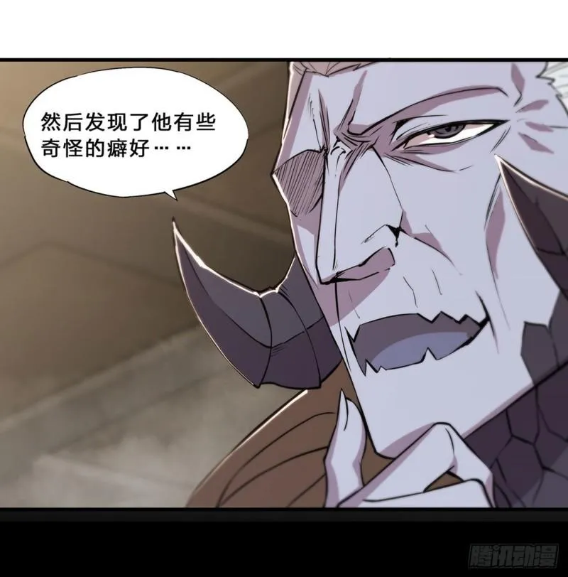 201 线索 第12页