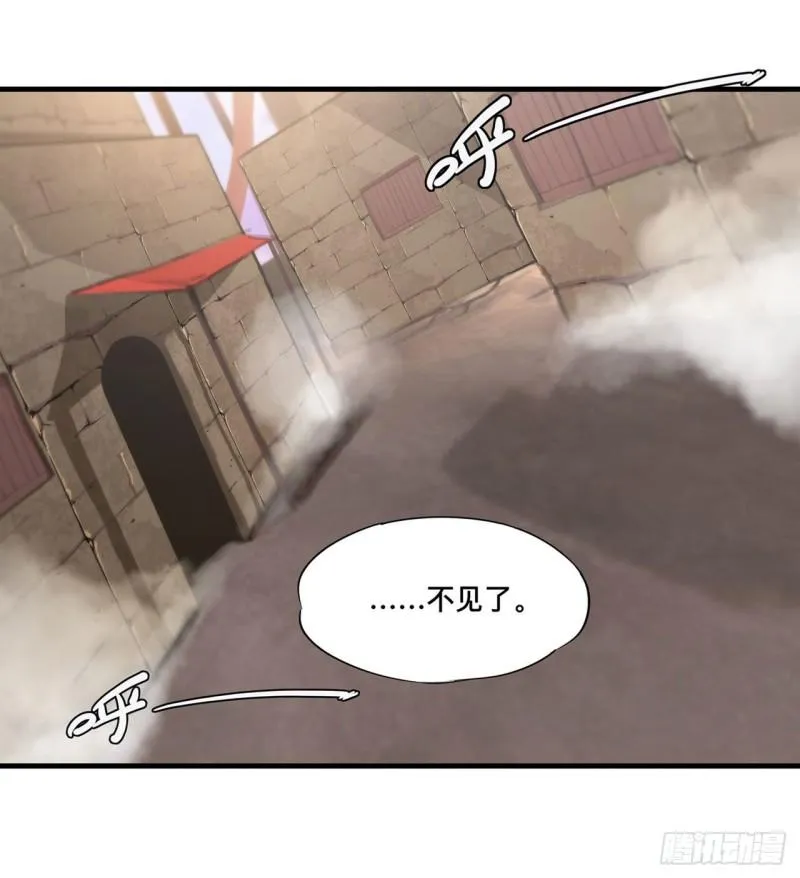 201 线索 第38页