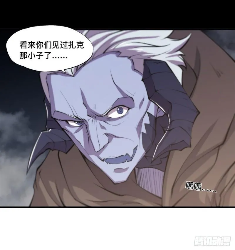 200 清醒的疯子 第38页