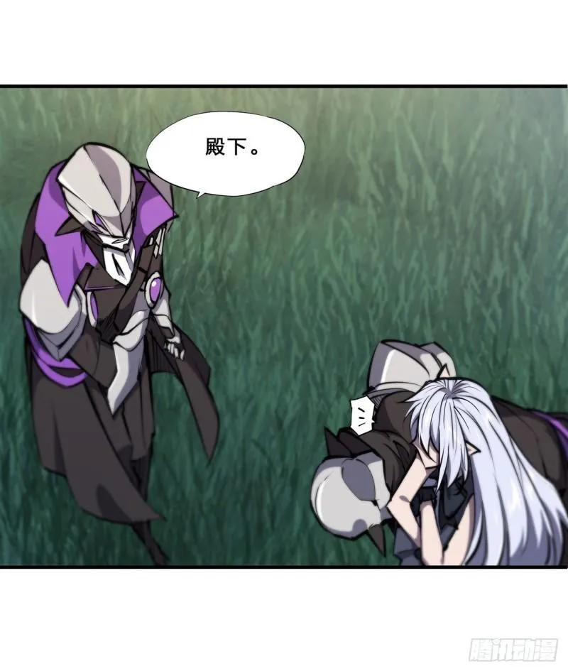 195 王者姿态 第39页