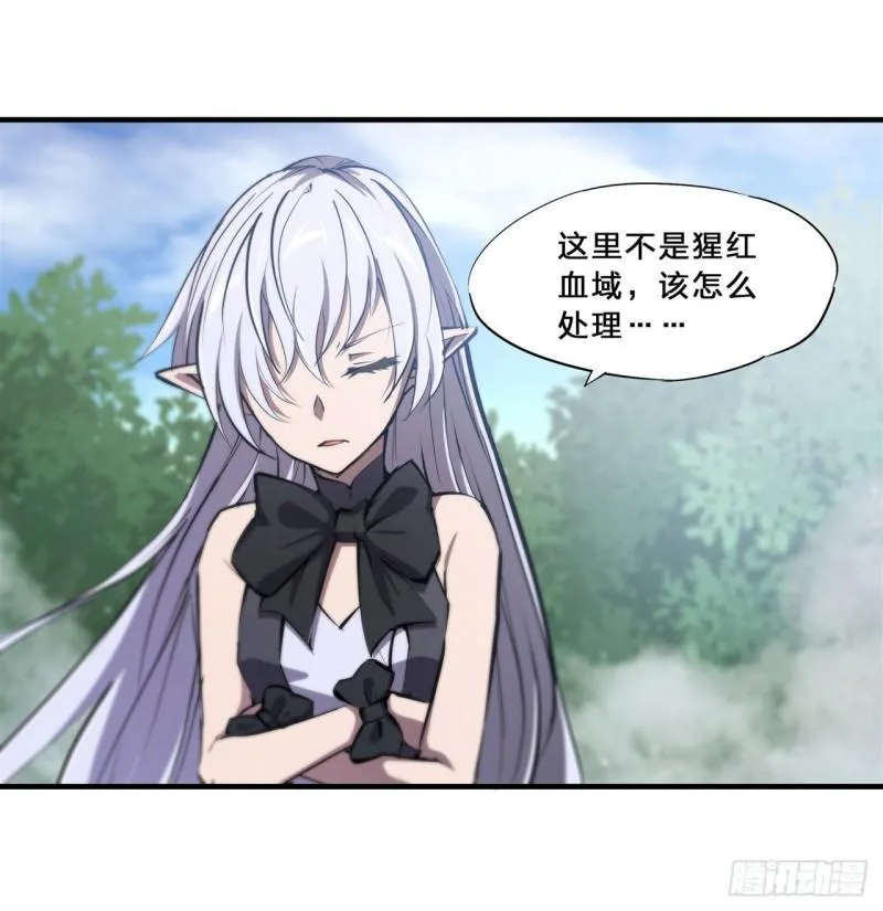 195 王者姿态 第42页