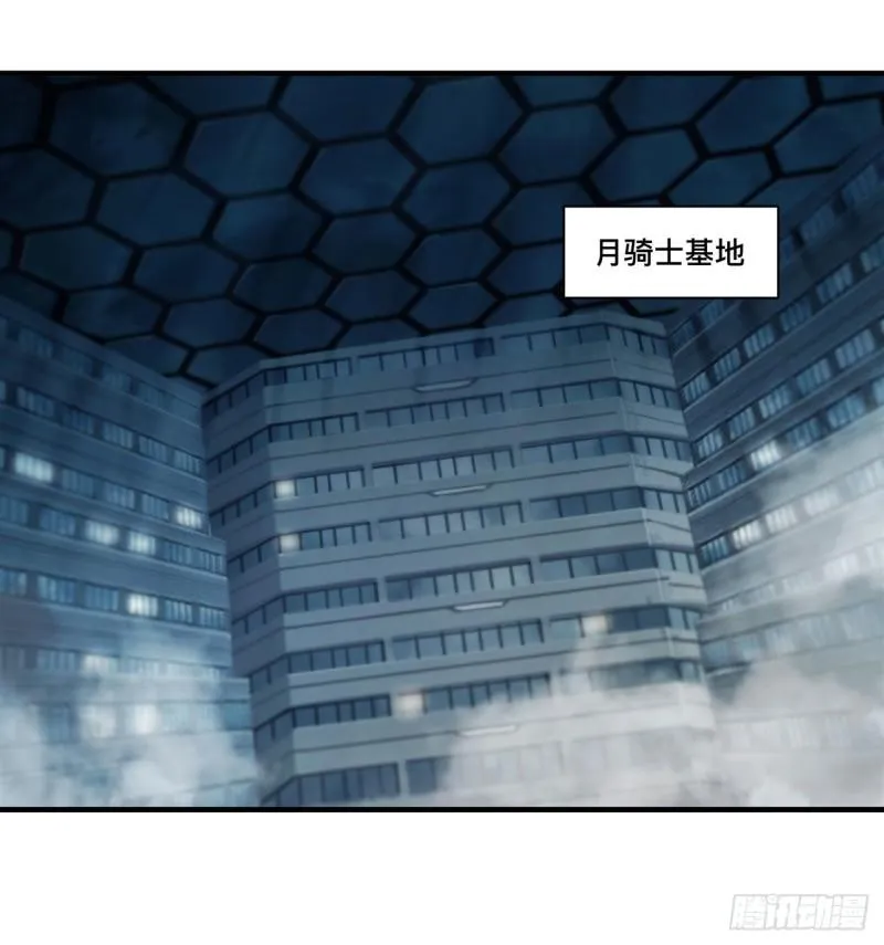 187 危在旦夕 第2页
