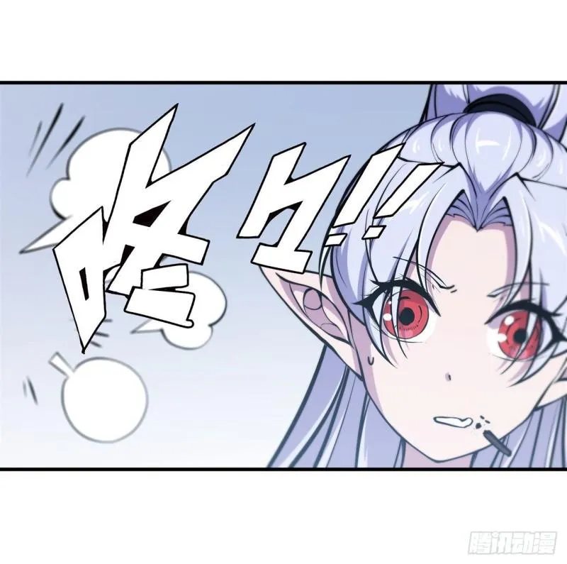 187 危在旦夕 第4页