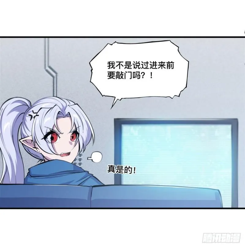 187 危在旦夕 第5页
