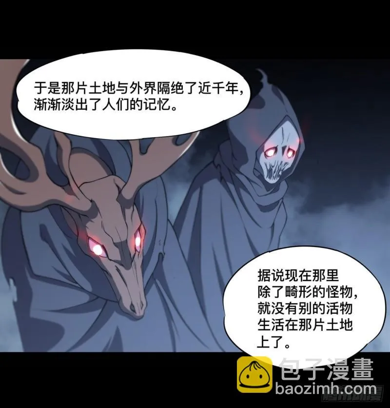 188 卖萌求助 第5页