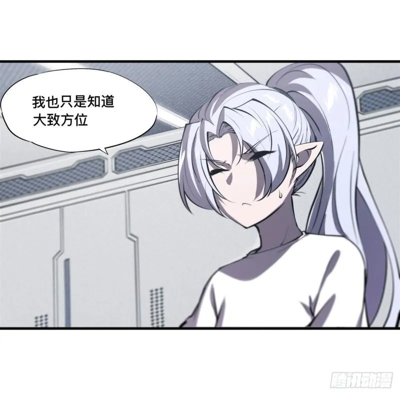 188 卖萌求助 第7页