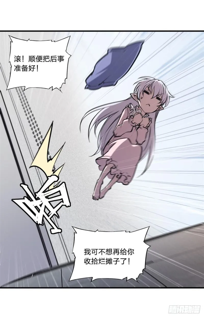 188 卖萌求助 第10页