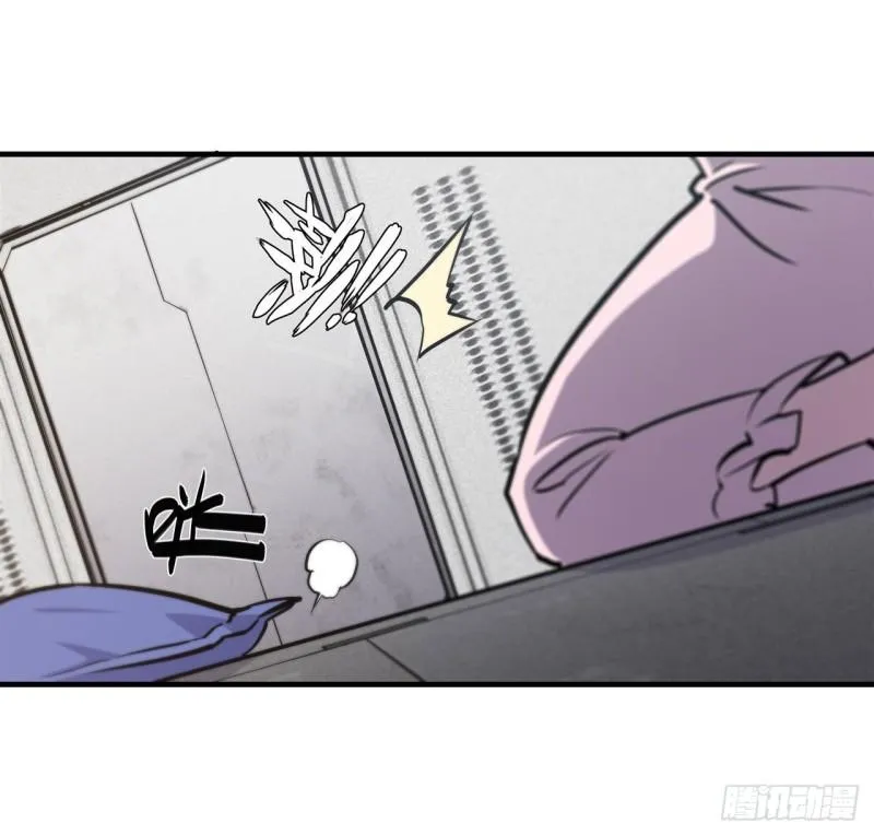 188 卖萌求助 第11页