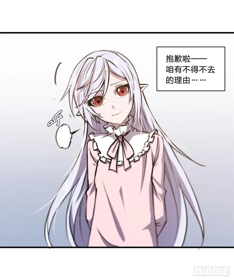 188 卖萌求助 第12页