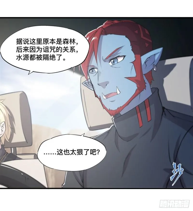 188 卖萌求助 第17页