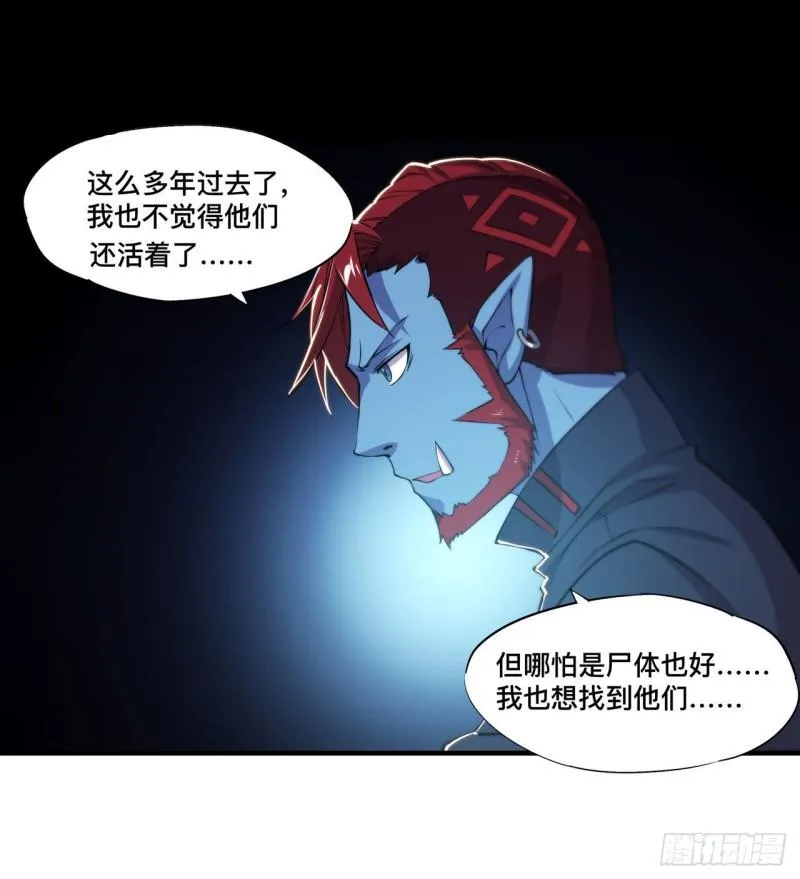 188 卖萌求助 第20页