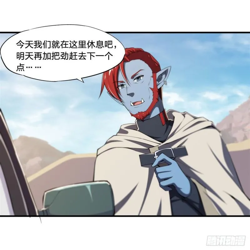 188 卖萌求助 第34页