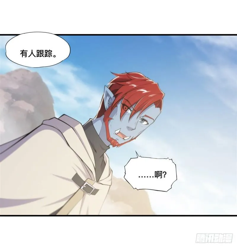 188 卖萌求助 第36页