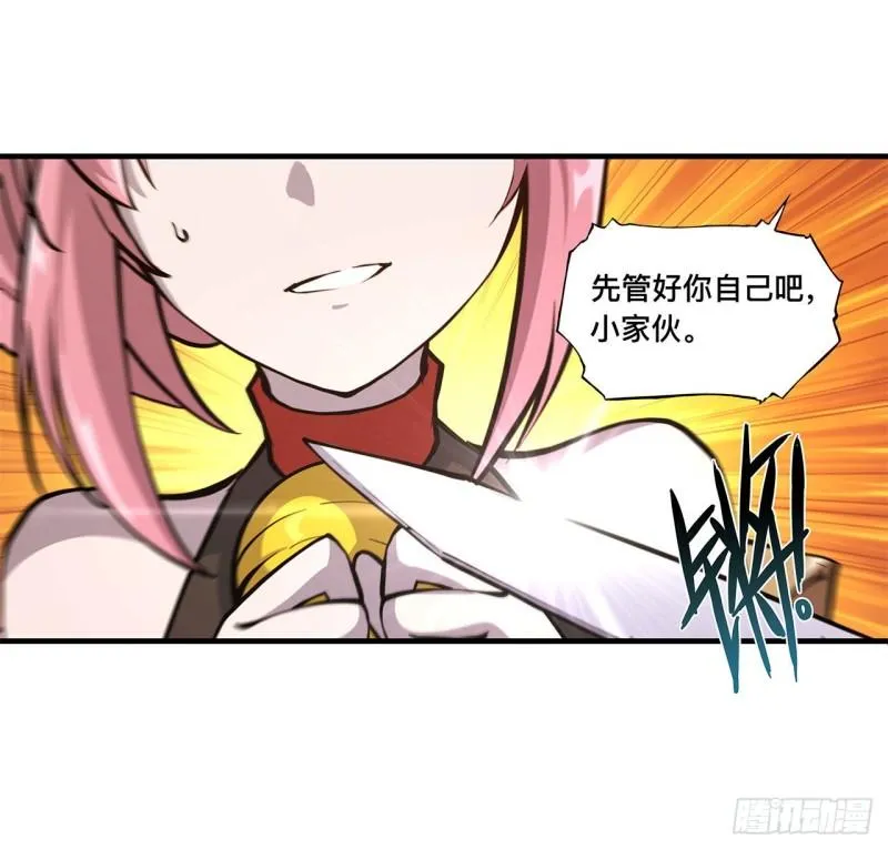 188 卖萌求助 第42页