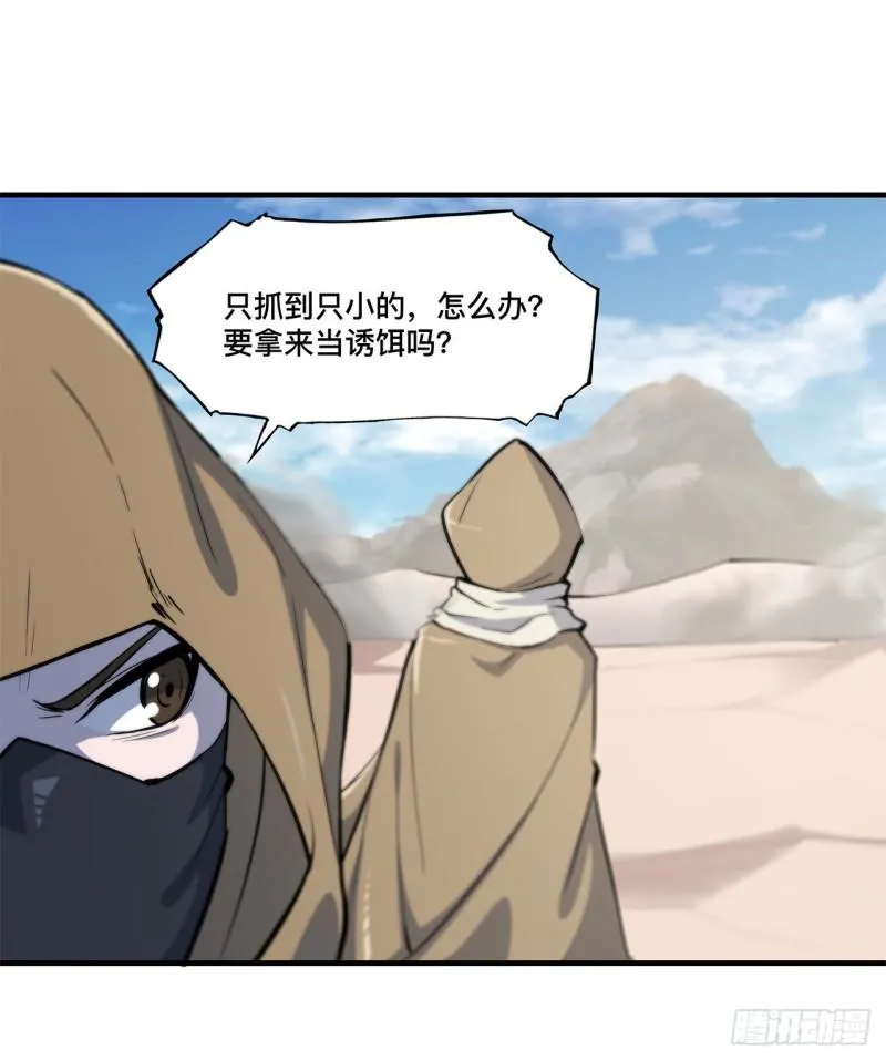 188 卖萌求助 第44页