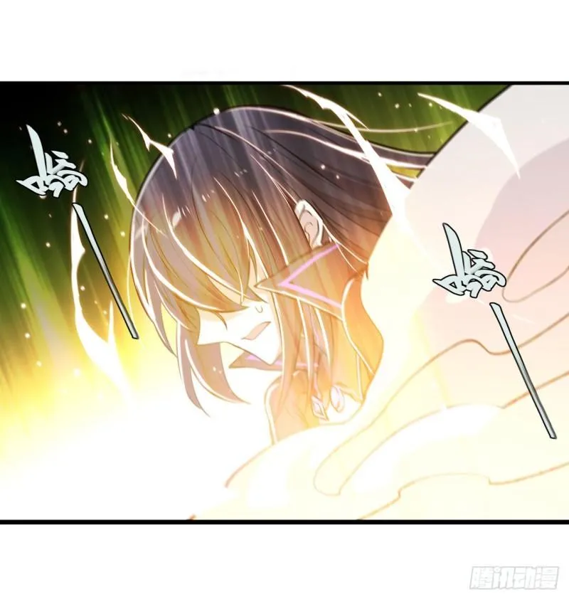 183 剥夺人性 第3页