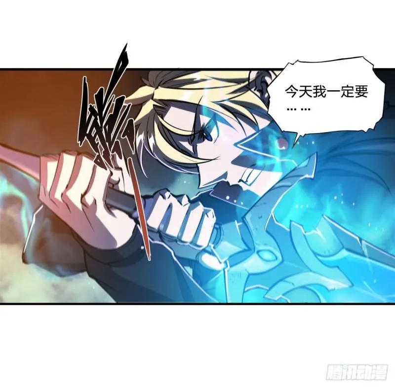 183 剥夺人性 第18页