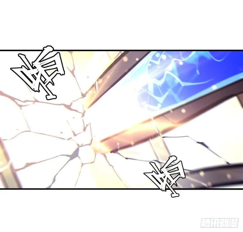 183 剥夺人性 第32页