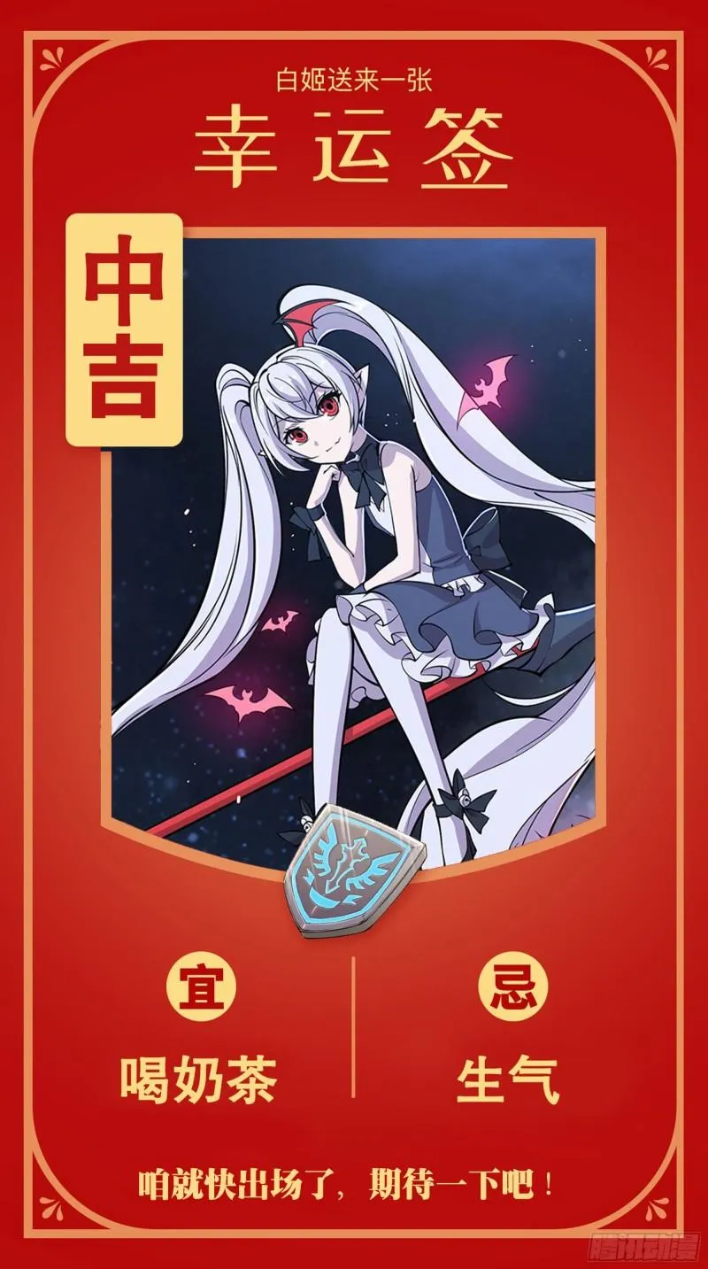 183 剥夺人性 第47页