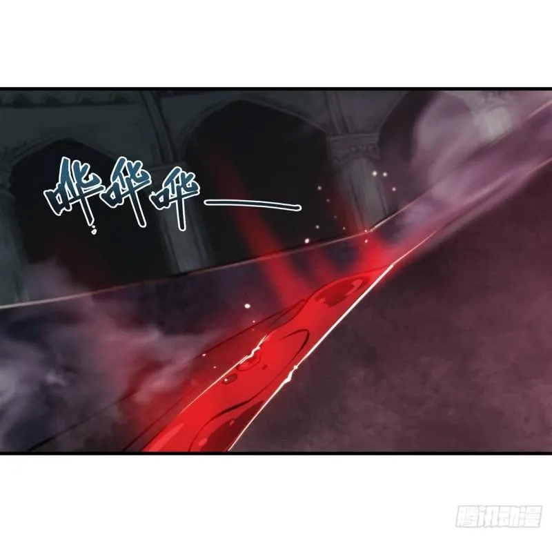 181 黎明前的夜幕 第29页