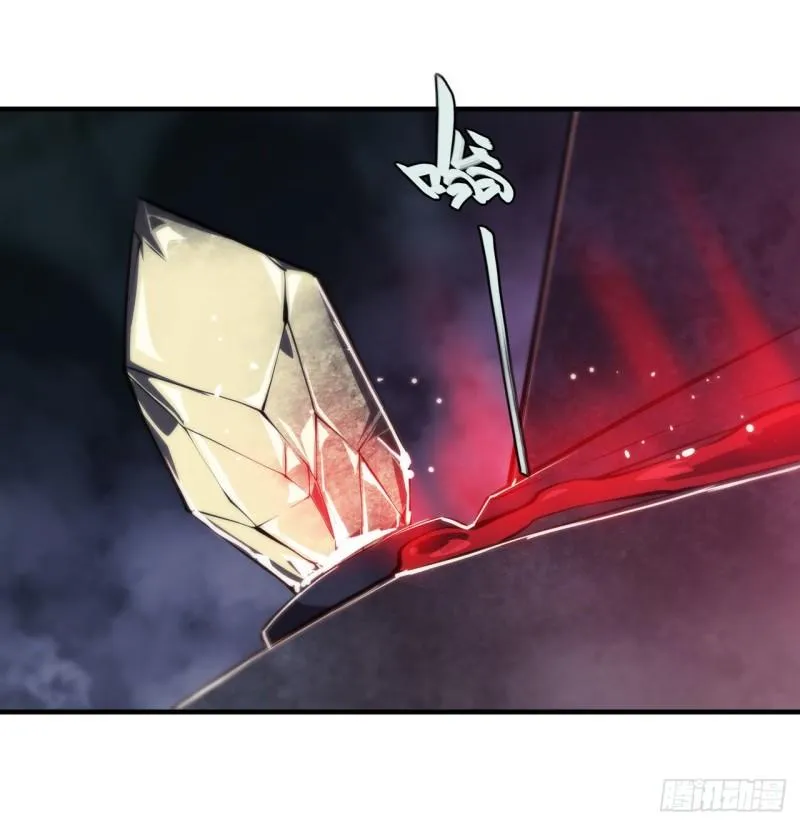 181 黎明前的夜幕 第30页