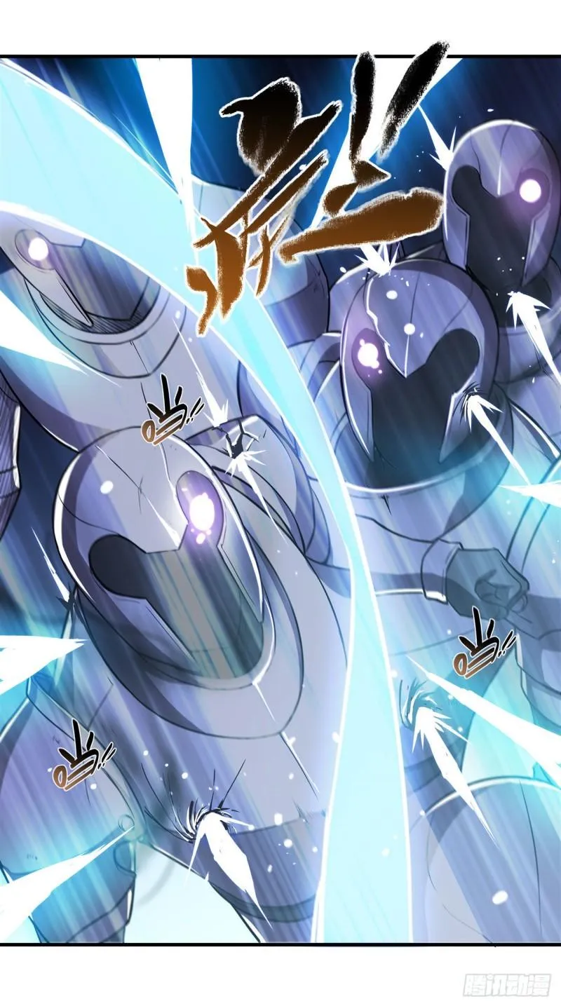182 破妄少女再现 第32页