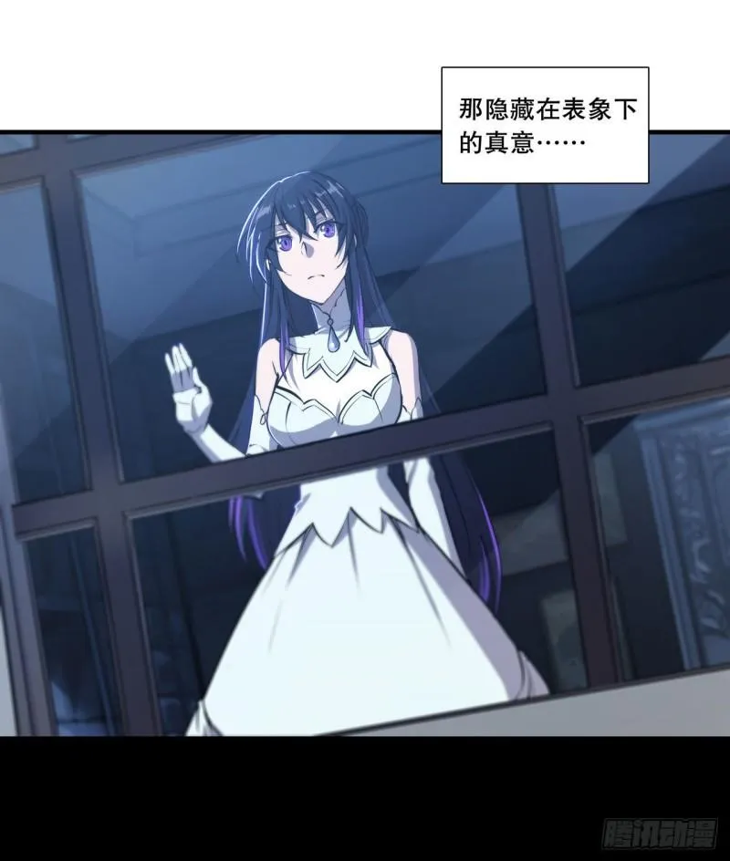 179 琉璃学校 第5页