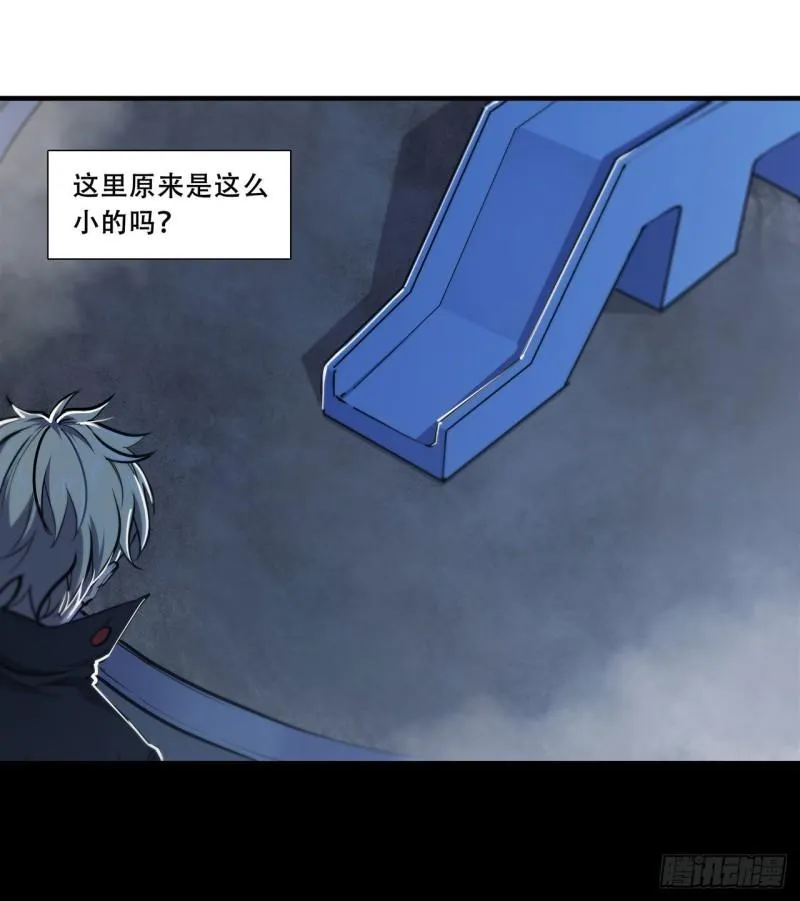 179 琉璃学校 第14页