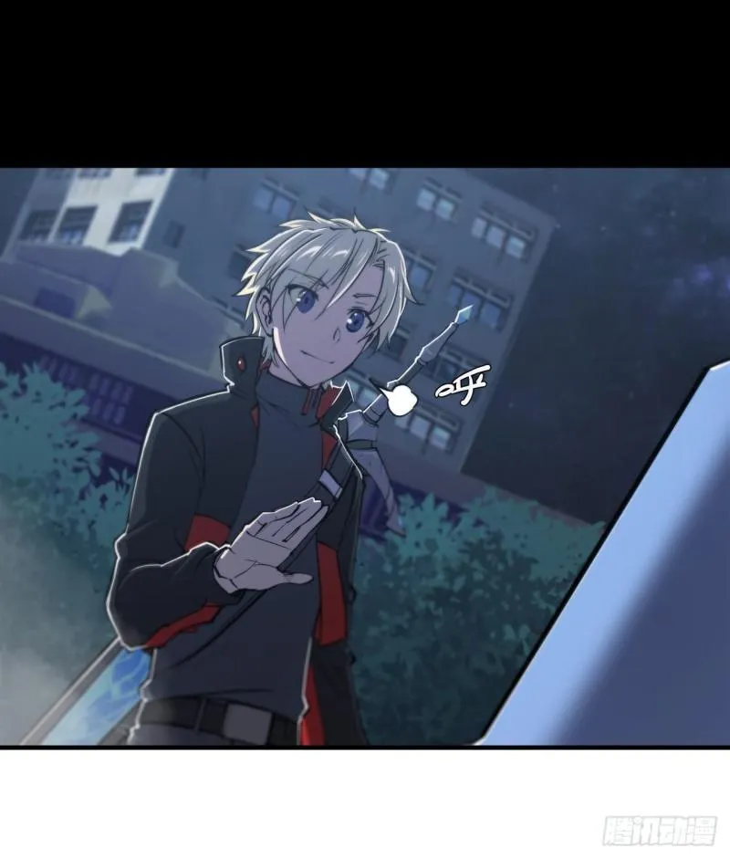 179 琉璃学校 第16页