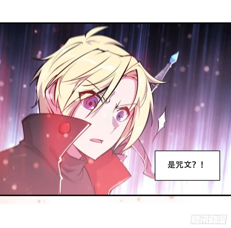 179 琉璃学校 第19页