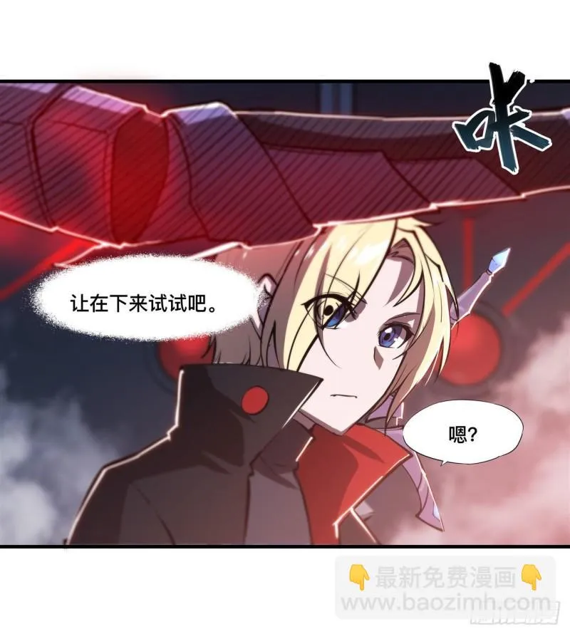 179 琉璃学校 第42页
