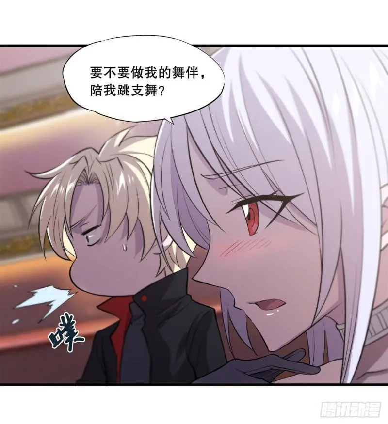 178 弦外之音 第2页