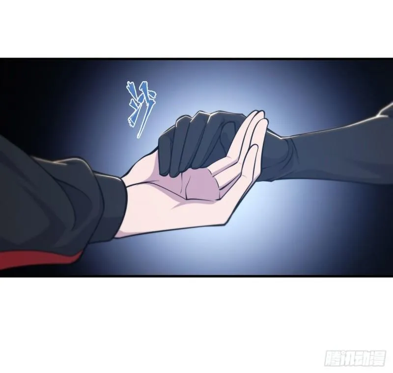 178 弦外之音 第7页