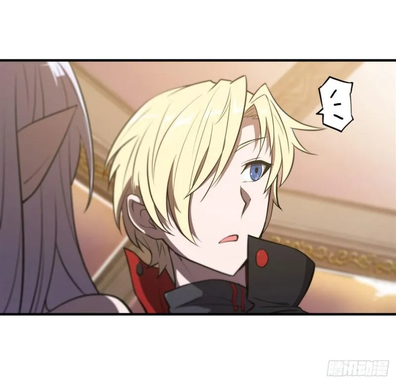 178 弦外之音 第10页