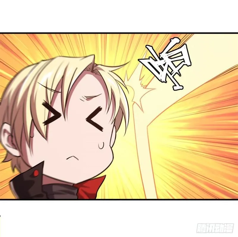 178 弦外之音 第16页