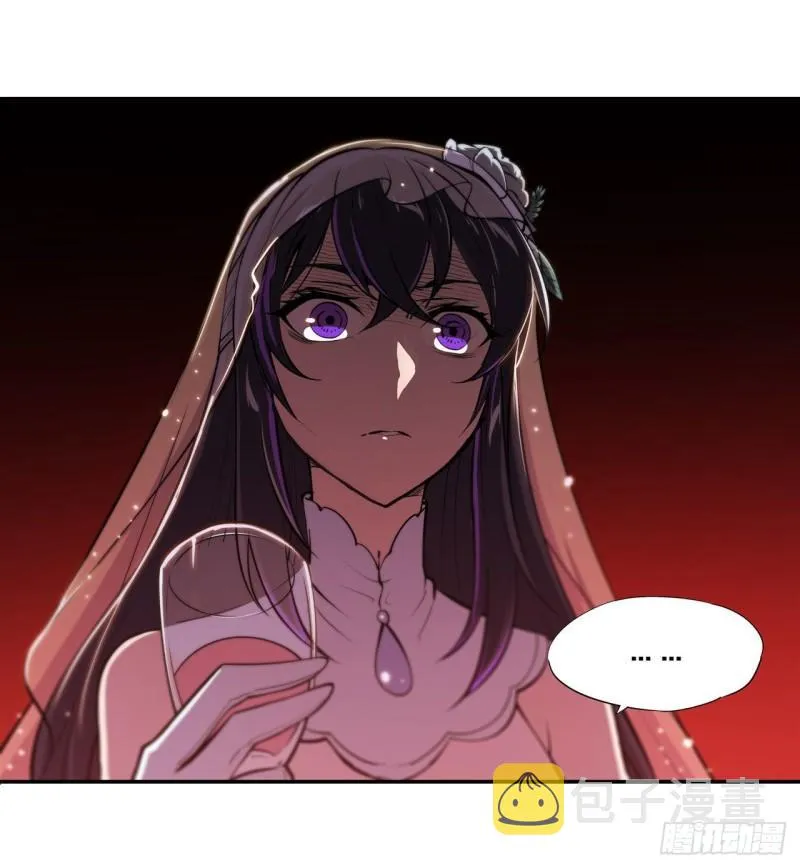 178 弦外之音 第19页