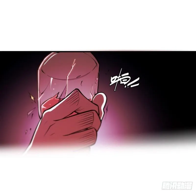 178 弦外之音 第20页