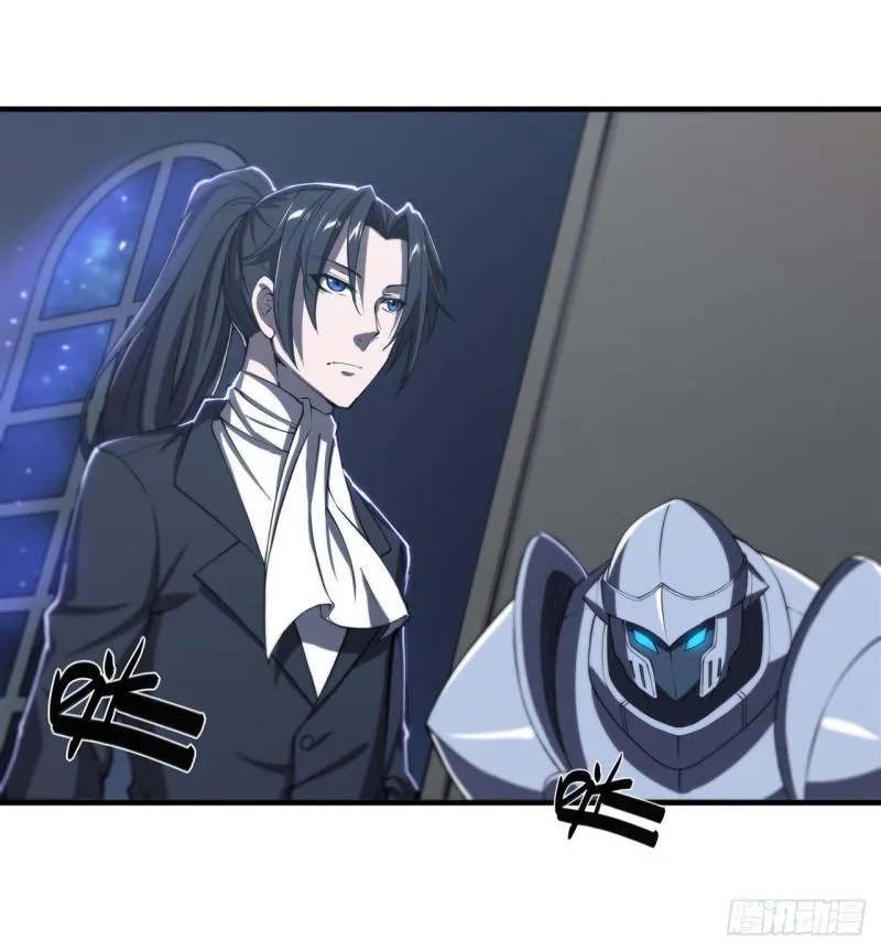 178 弦外之音 第22页