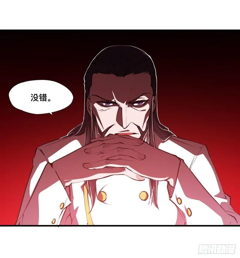 178 弦外之音 第41页