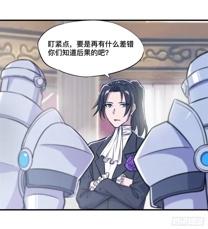 176 婚礼 第2页