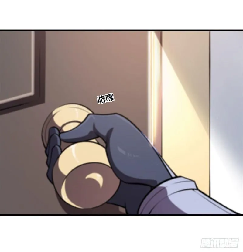 176 婚礼 第16页