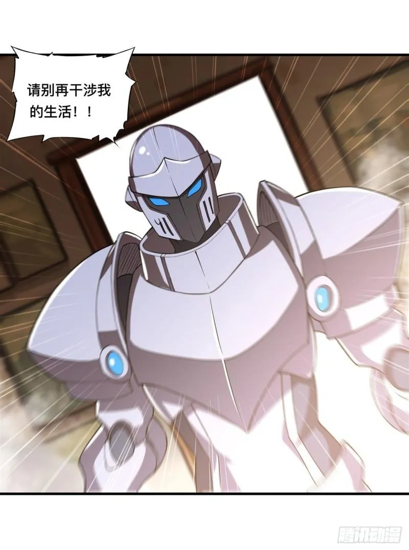 176 婚礼 第32页