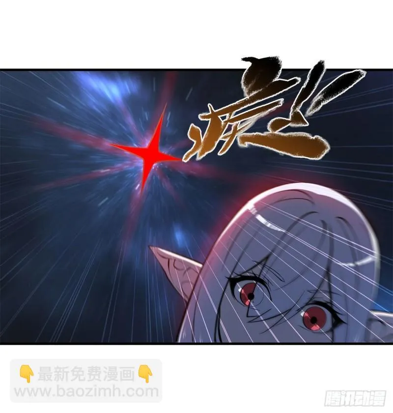 172 俘虏 第10页