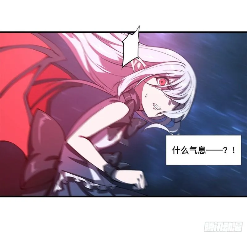 172 俘虏 第11页