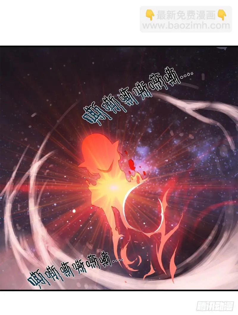 172 俘虏 第18页