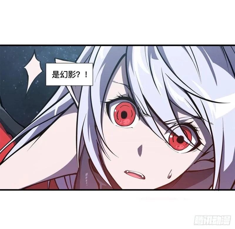 172 俘虏 第19页