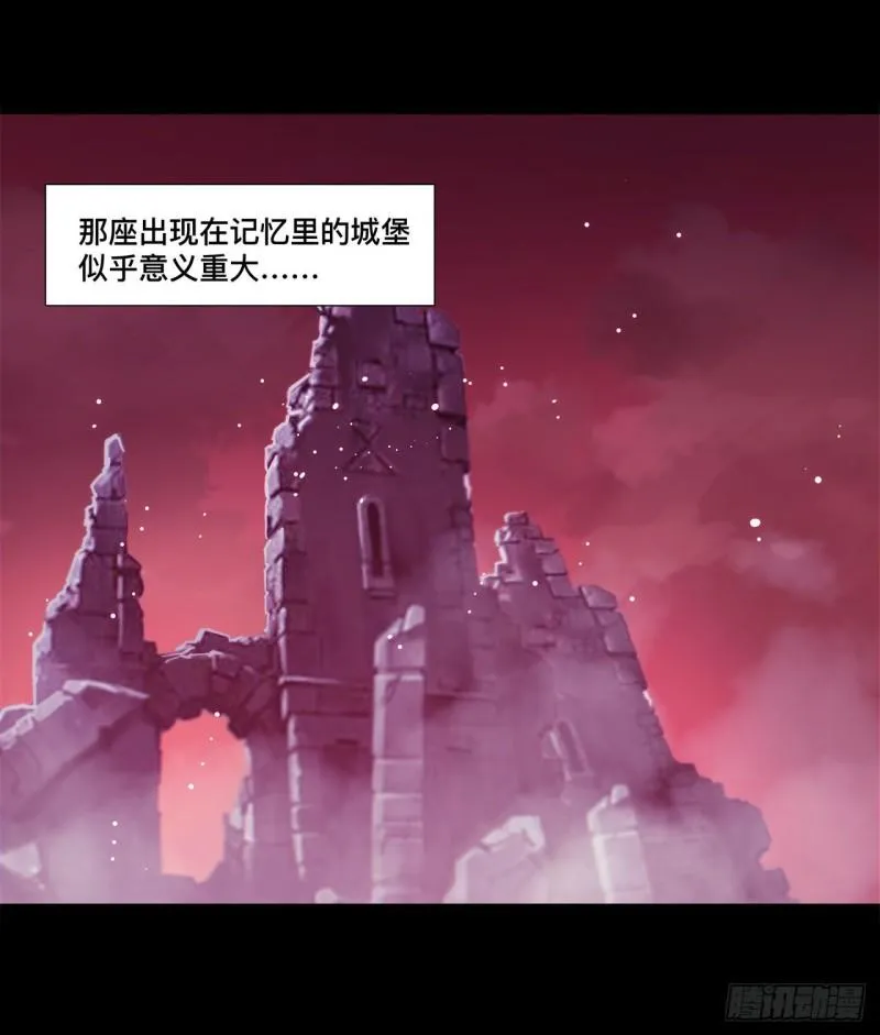172 俘虏 第32页