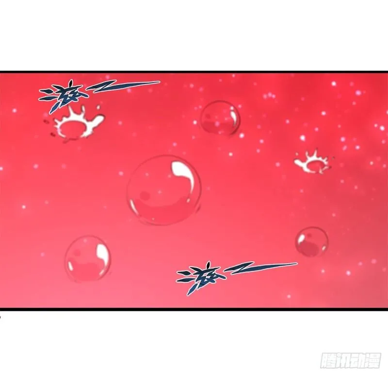 172 俘虏 第35页