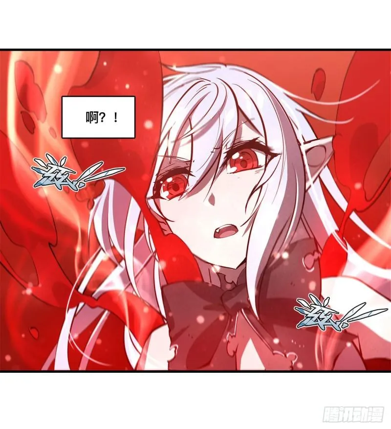 173 玩物 第5页