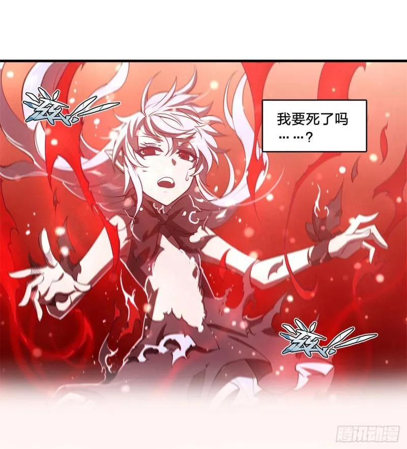 173 玩物 第7页